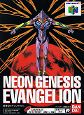 Neon Genesis Evangelion