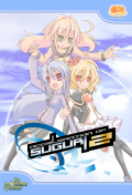 Acceleration of Suguri 2