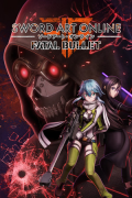 Sword Art Online: Fatal Bullet