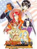 Sakura Wars: So Long, My Love