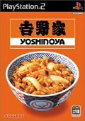 Yoshinoya