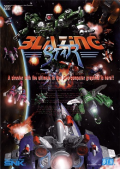 Blazing Star