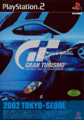 Gran Turismo Concept: 2002 Tokyo-Seoul
