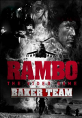 Rambo: The Video Game - Baker Team