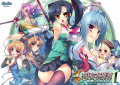 Shin Koihime†Eiyuutan 1 ~Otome Enran ☆ Sangokushi Engi [Shoku]~