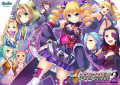 Shin Koihime†Eiyuutan 2 ~Otome Enran☆Sangokushi Engi [Gi]~