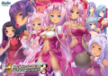 Shin Koihime†Eiyuutan 3 ~Otome Enran☆Sangokushi Engi [Go]~