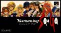 Romancing SaGa