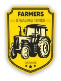 Farmers Stealing Tanks