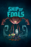 Ship of Fools