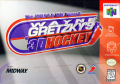 Wayne Gretzky's 3D Hockey