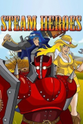 Steam Heroes