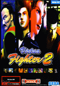 Virtua Fighter 2