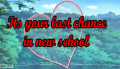 It’s Your Last Chance in New School