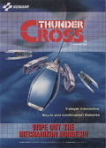 Thunder Cross