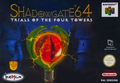 Shadowgate 64: Trials of the Four Towers