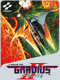 Gradius II