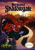 Beyond Shadowgate