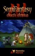 SemiFantasy III: duch draka