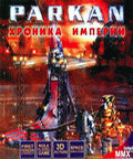 Parkan: The Imperial Chronicles