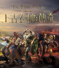 The Elder Scrolls: Legends Asia