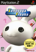 Xenosaga Freaks