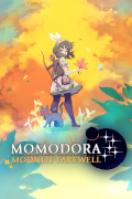 Momodora: Moonlit Farewell