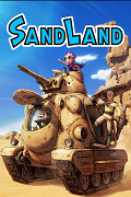 Sand Land