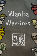 Wanba Warriors