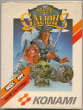 Knightmare II: The Maze of Galious