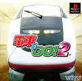 Densha de Go! 2 Kōsoku-hen