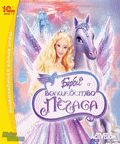 Barbie and the Magic of Pegasus