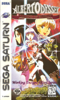Albert Odyssey: Legend of Eldean