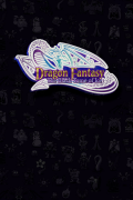 Dragon Fantasy: The Black Tome of Ice
