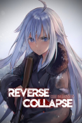 Reverse Collapse: Code Name Bakery