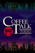 Coffee Talk: Tokyo