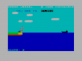 Cargo Vessel