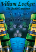 William Locker: The Becher’s Museum