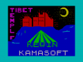 Kewin: Tibet Temple