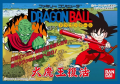 Dragon Ball: The Great Demon King's Revival