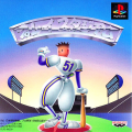 PlayStadium