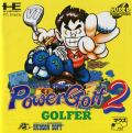 Hu PGA Tour: Power Golf 2 - Golfer
