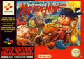 Legend of the Mystical Ninja