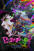 Stupid Never Dies