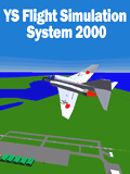 YS Flight Simulation System 2000