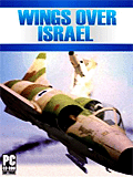 Wings over Israel