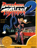 Battle Arena Toshinden 2