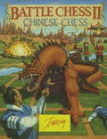 Battle Chess II: Chinese Chess