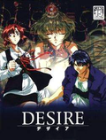 Desire