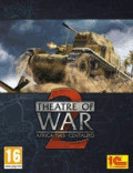 Theatre of War 2: Centauro